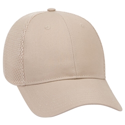 Ballcap - Mesh back with Shield Logo, khaki